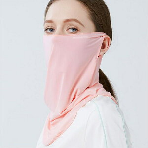 [yzUVJbg tFCXJo[ }XN ⊴ ⊴}XN ڐG⊴ N[}XN UPF50+ N[tFCXJo[ lbNK[h tFCX}XN uvJbg}XN ⊴tFCXJo[