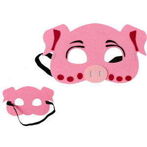 【送料無料】マスク 動物 子供 アニマル アイマスク 動物マスク 可愛い ハーフマスク 不織布 キッズ 女の子 男の子 ハロウィン パーティー イベント 舞台 パフォーマンス 祝日 マスク ジュニ