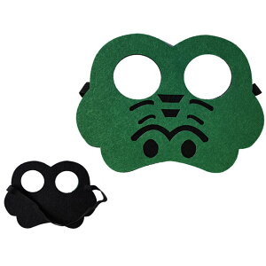 yz}XN  q Aj} AC}XN }XN  n[t}XN sDz LbY ̎q j̎q nEB p[eB[ Cxg  ptH[}X j }XN Wj