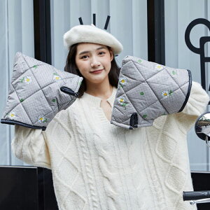 nhJo[ N oCNO[u   ˑ fB[X Y ~g  {A h hJ I[goC d] oCN jp nhJo[ ~ h  [^