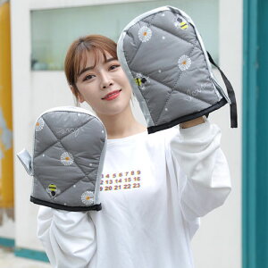 nhJo[ N oCNO[u   ˑ fB[X Y ~g  {A h O[u hJ I[goC d] oCN jp nhJo[ ~ h 