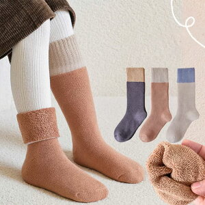 q nC\bNX  3Zbg C ̎q j̎q \bNX  ~ H ct w LbY C nC jp jZbNX \bNX F؂ւ Xgb` ₦΍ W