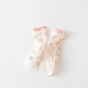 ̎q C   \bNX  q N[\bNX ԕ t[c y  T}[\bNX ڕ C`S hbg XgbLO   t@bV WjA