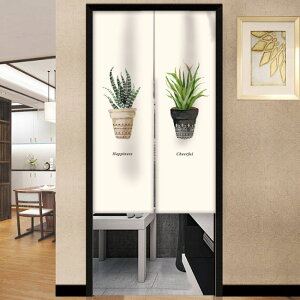 ̂  g rO Ki Ԏd؂ X  ډB HX m   J[e zj Vzj v[g ̂ a  d؂ ̂ k ̂ m Ȃ