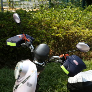 �y���������z�n���h���J�o�[ ���N�� �~�g�� �o�C�N�p �h�� ���� �X�N�[�^�[ �d�����]�� �o�C�N �n���h���J�o�[ �j�����p ��� ���{�A �R�s �h�J ���N�уn���h���J�o�[ �h�� �u���b�N ���b�h 