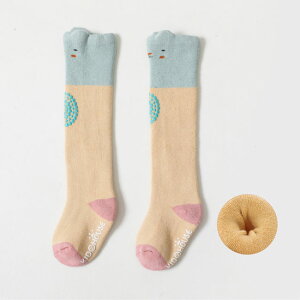 Ԃ I[o[j[ \bNX xr[ [\bNX ~ j[nC TCnC C Rbg q nC\bNX  xr[\bNX H~ sN O[ u[ XgbLO j 