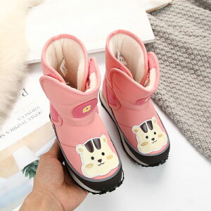 Xm[u[c ̎q Xm[V[Y q  {A u[c h h [gu[c  V ~ qǂ ~ V[gu[c }WbNe[v V[Y N ₦ LbY 