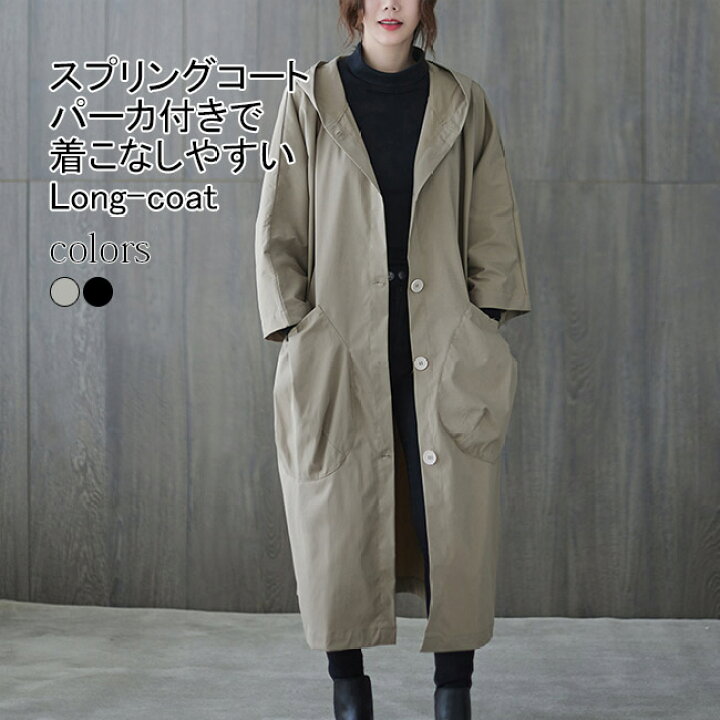 楽天市場】【SS限定価格&半額商品多数&お得クーポン&P2倍】【送料無料 