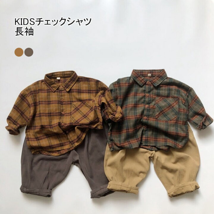 楽天市場】【送料無料】キッズ チェックシャツ 長袖 チェック柄 シャツ 