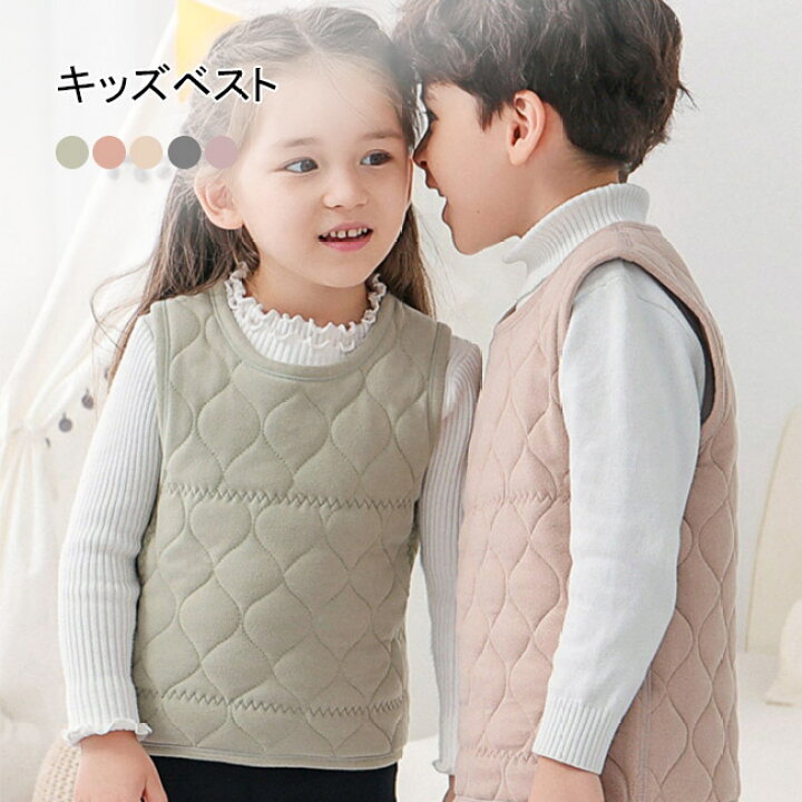 楽天市場】【送料無料】ベスト キッズ タンクトップ 男の子 女の子 