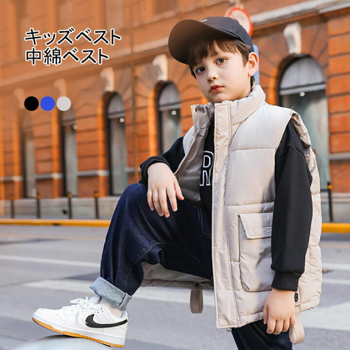 子供服 子供用コットンベスト ベビー 保温チョッキ 男の子 女の子 中小 