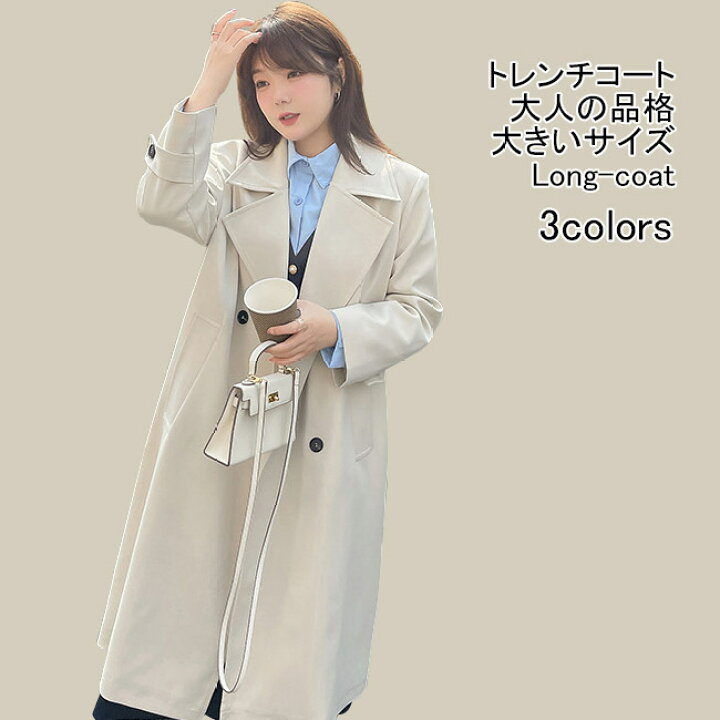 楽天市場】【SS限定価格&半額商品多数&お得クーポン&P2倍】【送料無料 