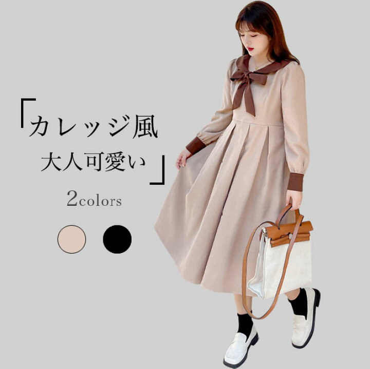 楽天市場】【マラソン期間最大10%OFFクーポン＆P2倍】【送料無料 