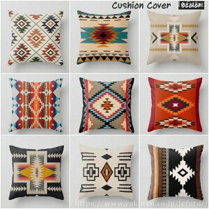 �y���������z�N�b�V�����J�o�[ �J�o�[�̂� 45×45cm �I���e�K�� �A�t���J �l�C�e�B�u �G�X�j�b�N ���� ���L�V�J�� �{�w�~�A�� �k�� �􉽊w ������ �����` �J�o�[