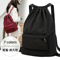 楽天市場】レディースパックの通販