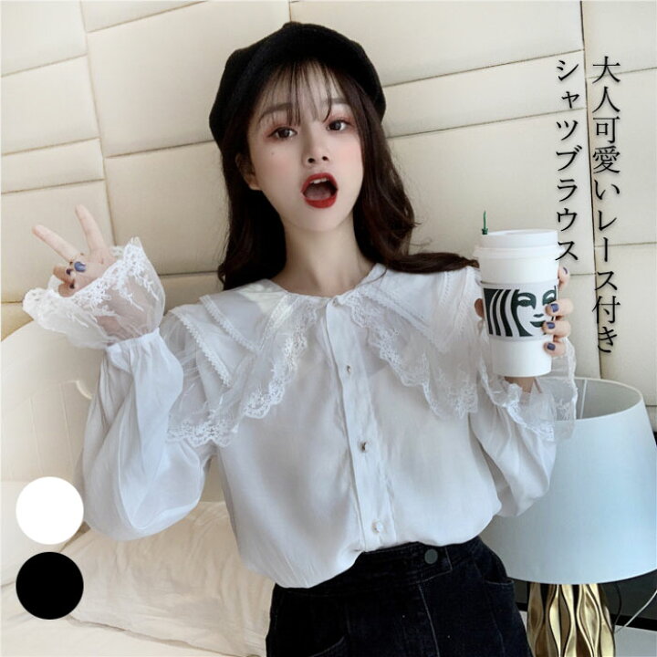 楽天市場】シャツブラウス レディース ブラウス とろみシャツ シャツ  