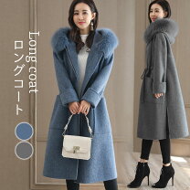 楽天市場】ファー付きコート レディース（レディースファッション）の通販