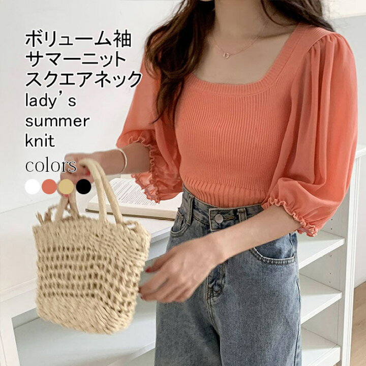 楽天市場】【送料無料】サマーニット レディース 半袖ニット 無地  