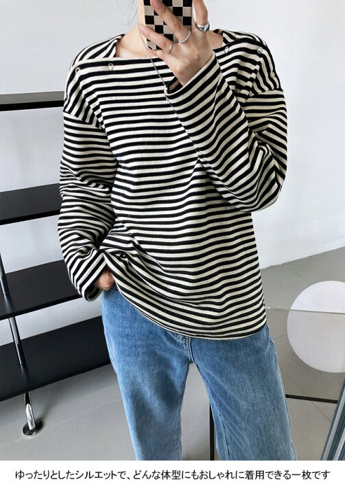 楽天市場】【送料無料】Tシャツ レディース カットリー ボーダー柄 