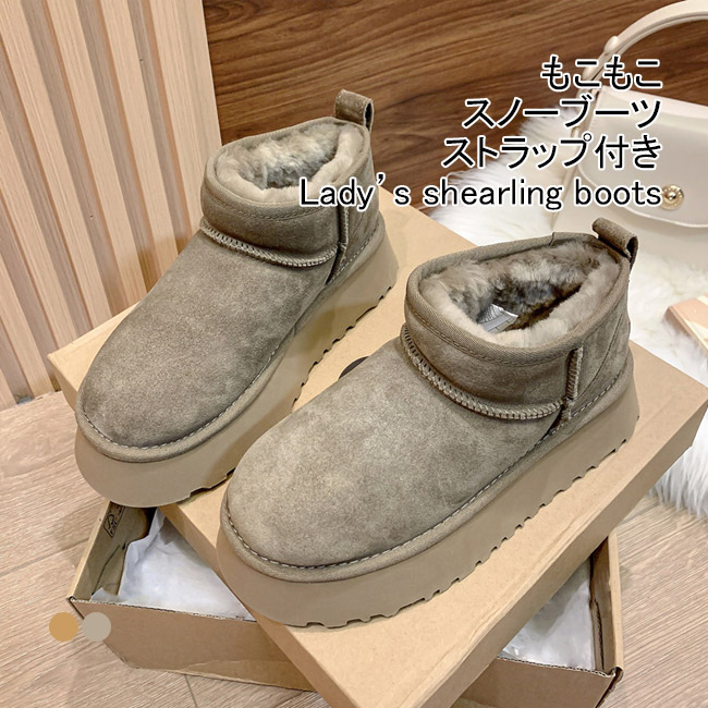 楽天市場】【送料無料】スノーブーツ レディース ショートブーツ 雪靴