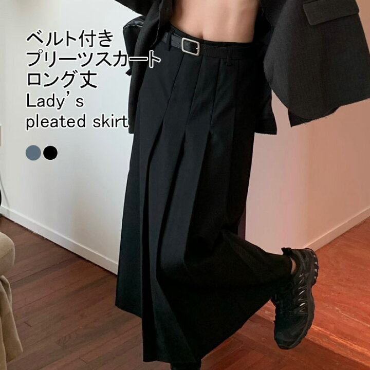 楽天市場】【送料無料】プリーツスカート レディース ロングスカート  