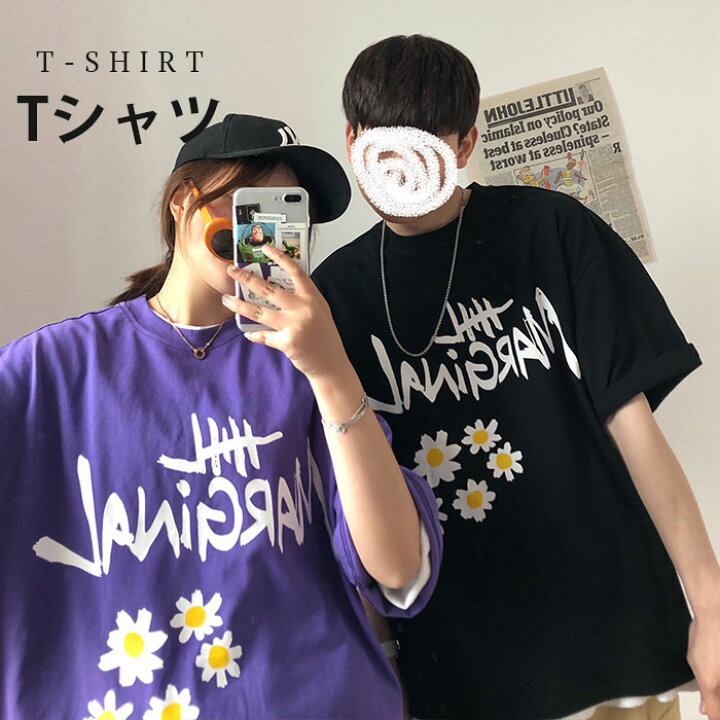 楽天市場 送料無料 Tシャツ メンズ おしゃれ 無地 花柄 半袖 シンプル オフィス 通勤 通学 ゆったり カジュアル トップス 夏新作 レディースファッション Le Futur