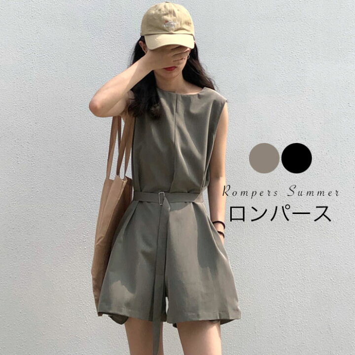 楽天市場 送料無料 つなぎ服 レディース ロンパース おしゃれ シンプル ワイドパンツ ショート丈 無地 スッキリ 半袖 オールインワン コンビネーション ゆったり 夏新作 レディースファッション Le Futur