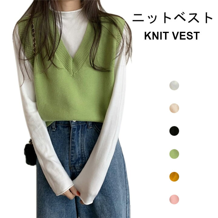 楽天市場 送料無料 ニットベスト レディース レイヤード 秋 おしゃれ ゆったり Vネック シンプル 重ね着 カジュアル 可愛い キレイめ オフィス 秋新作 レディースファッション Le Futur