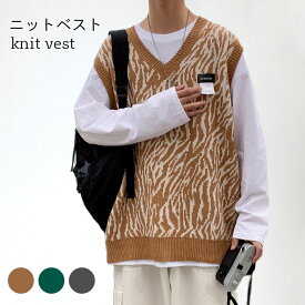 楽天市場 ニットベスト 柄ヒョウ レオパード の通販