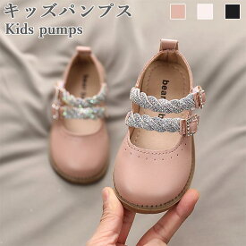 楽天市場 パンプス 痛くない フォーマル靴 靴 キッズファッション キッズ ベビー マタニティの通販 楽天市場 パンプス 痛くない フォーマル靴 靴 キッズファッション キッズ ベビー マタニティの通販