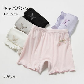 【送料無料】ペチパンツ セットアップ キッズ 女の子 ショートパンツ ジュニア 子供 レース 夏 薄手 可愛い 無地 おしゃれ シンプル ゆったり ボトムス 3点セット 夏新作