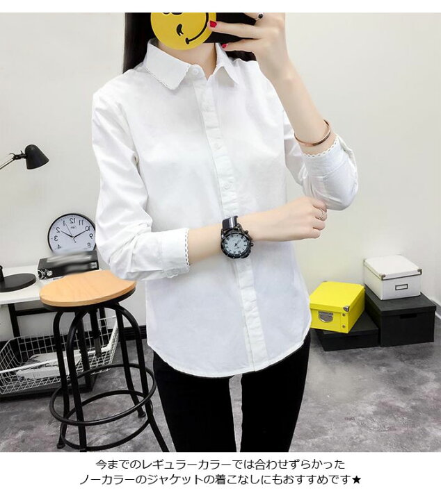 楽天市場 送料無料 シャツ 長袖シャツ レディース シャツブラウス ワイシャツ ｙシャツ 角襟シャツ カジュアルシャツ 無地 チュニック トップス 森ガール系 大きいサイズ 文芸少女 通学 通勤 春新作 レディースファッション Le Futur
