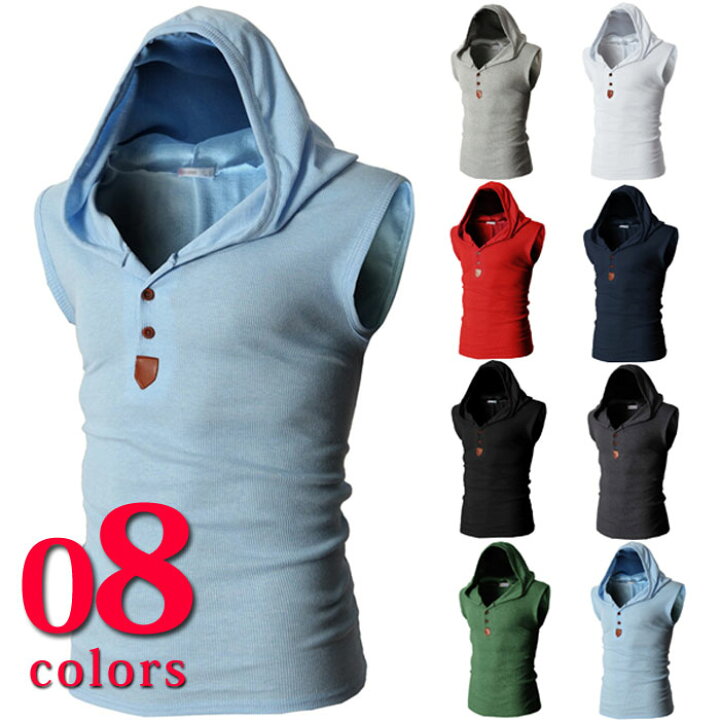 楽天市場 ネコポス送料無料 ランニングシャツ ダンクトップ メンズ バスケ ダンスウェア スポーツマン愛用 モテ服 部屋着 ノースリーブ シャツ お兄系 透湿 18再入荷 帽子付き 無地 カジュアル メンズファッション 涼感 汗取り 袖なし スポーツウエア レディース 楽天市場 ネコポス送料無料 ランニングシャツ ダンクトップ メンズ バスケ ダンスウェア スポーツマン愛用 モテ服 部屋着 ノースリーブ シャツ お兄系 透湿 18再入荷 帽子付き 無地 カジュアル メンズファッション 涼感 汗取り 袖なし スポーツウエア レディース