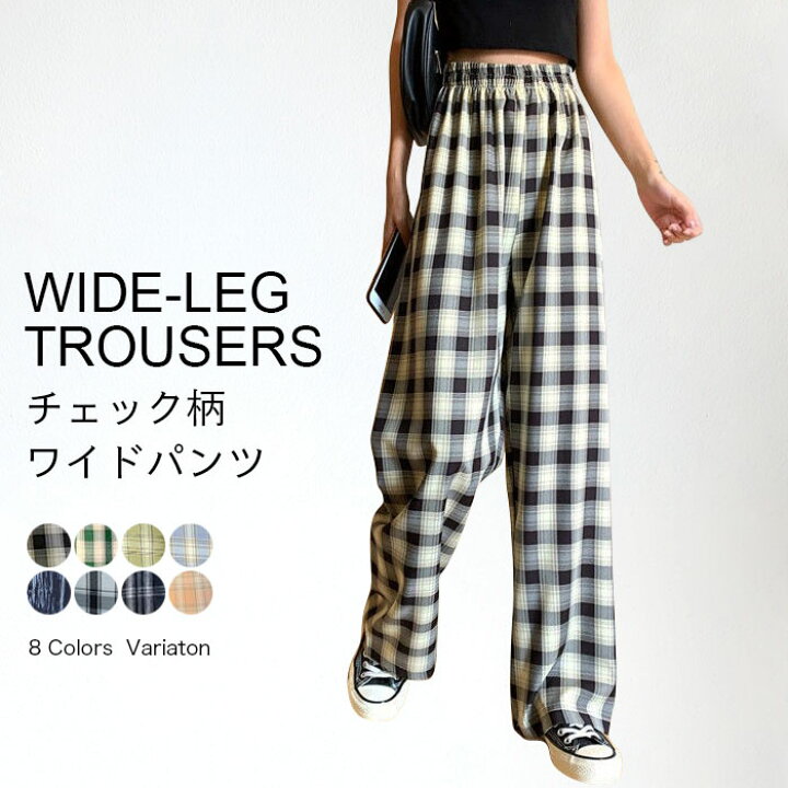 楽天市場 ワイドパンツ 夏 レディース 薄手 ロングパンツ チェック柄 イージーパンツ 春 ゆったり チェック柄パンツ カジュアルパンツ 可愛い 快適 レディースファッション Le Futur