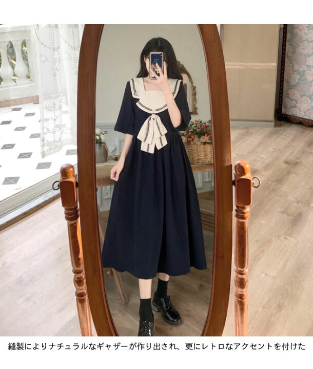 楽天市場 送料無料 セーラー服 ワンピース レディース 半袖 ロングワンピ マリンセーラー ネイビー チュニック 海軍風 半袖ワンピース Jk 夏 セーラーワンピース ロング 学院風 サマーワンピース コスチューム レディースファッション Le Futur