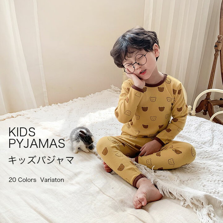 楽天市場 送料無料 パジャマ インナーシャツ 肌着 インナー ｔシャツ キッズ ベビー トドラー 子供 長袖 男の子 女の子 子供服 オーガニック ルームウェア 上下 かわいい 綿 コットン 上下セット おしゃれ 肌着 下着 インナー 秋 冬 秋冬 80cm 90cm 100cm 110cm 1cm