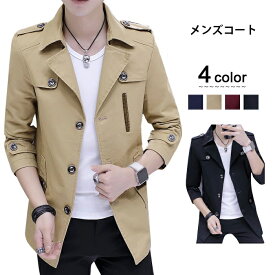 楽天市場 春物 メンズファッション の通販