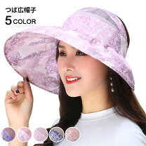 楽天市場】花柄（サンバイザー｜レディース帽子）：帽子<バッグ・小物 