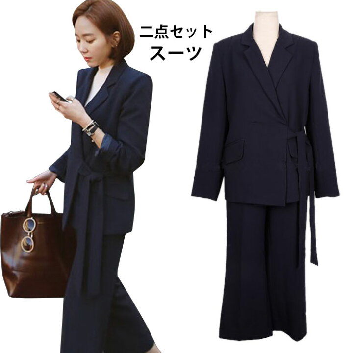 楽天市場 送料無料 スーツ レディース 二点セット カジュアルスーツ ワイドパンツ ガウチョパンツ ジャケット アンクル丈パンツ 長袖 ポケット付き ウエスト紐 純色 無地 お洒落 大人っぽい 痩せ見え 着痩せ 美脚 脚長 春秋 冬新作 レディースファッション Le Futur