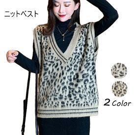 楽天市場 ニットベスト 柄ヒョウ レオパード の通販