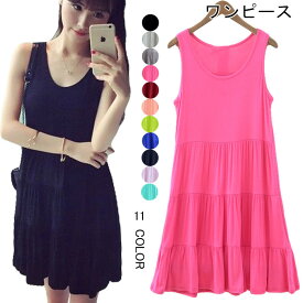 楽天市場 タンクワンピースの通販