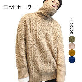 楽天市場 ゆったり タートルネック メンズの通販