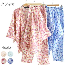 楽天市場 甚平 大人 女性の通販