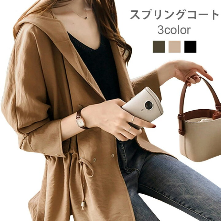楽天市場 スプリングコート トレンチコート レディース ショート丈 春 夏 薄手 春コート テロンチ シフォン 前後アシンメトリー フード付き 大きいサイズ ゆったり 軽い アウター カジュアル ゆったり 春アウター カジュアル こアウター ベージュ カーキ ブラック