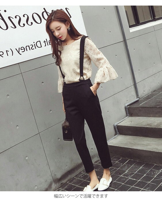 楽天市場】【送料無料】上下セット レディース 総レースブラウス  