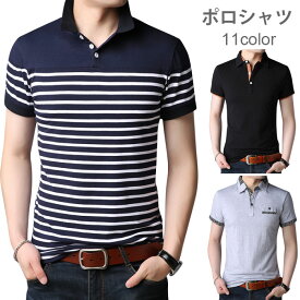 楽天市場 ボーダー トップス メンズファッション の通販