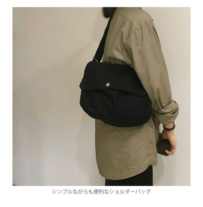 楽天市場 送料無料 ショルダーバッグ レディース メンズ バッグ キャンバスバッグ キャンバス 男女兼用 ユニセックス スナップボタン 斜めがけ 肩掛け シンプル 便利 お洒落 カジュアル 夏新作 レディースファッション Le Futur
