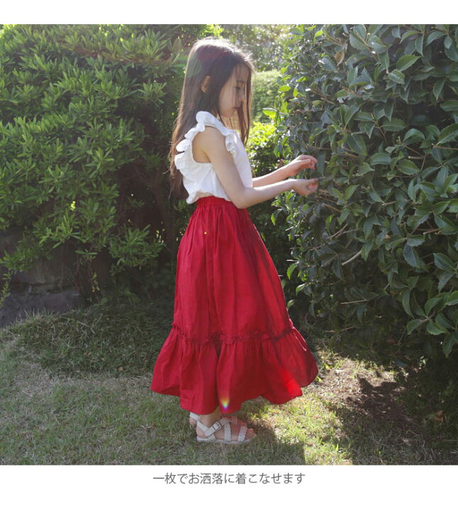 楽天市場 送料無料 リメイク風ワンピース 子供服 ワンピース ノースリーブ リメイク風 切り替え ウエストゴム フリル 薄手 ふんわり 可愛い 女の子 女児 ガールズ 夏物 夏新作 レディースファッション Le Futur