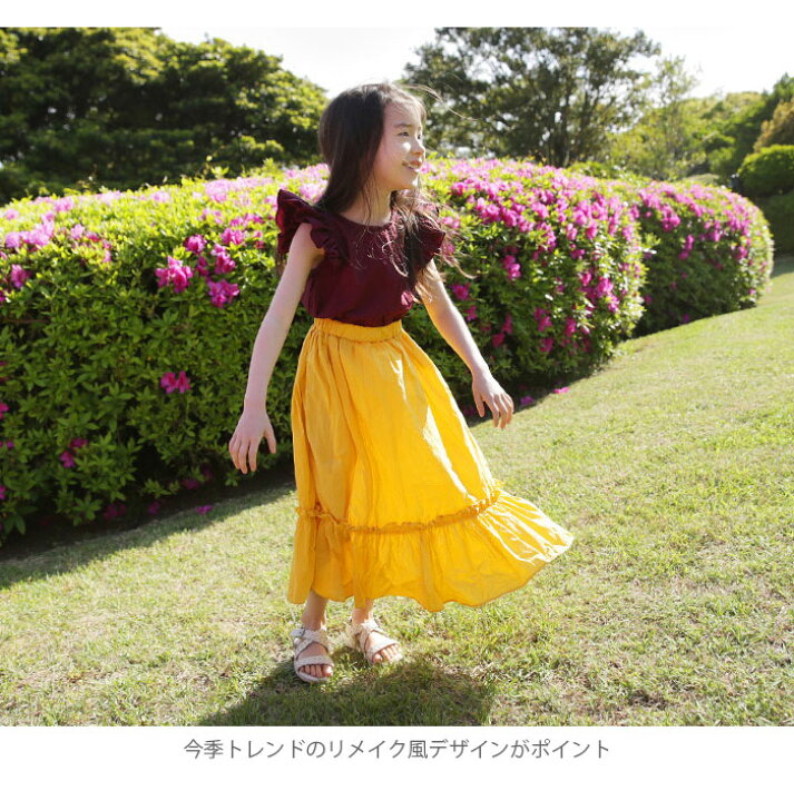 楽天市場 送料無料 リメイク風ワンピース 子供服 ワンピース ノースリーブ リメイク風 切り替え ウエストゴム フリル 薄手 ふんわり 可愛い 女の子 女児 ガールズ 夏物 夏新作 レディースファッション Le Futur 楽天市場 送料無料 リメイク風ワンピース 子供服 ワンピース ノースリーブ リメイク風 切り替え ウエストゴム フリル 薄手 ふんわり 可愛い 女の子 女児 ガールズ 夏物 夏新作 レディースファッション Le Futur
