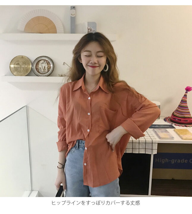 楽天市場 送料無料 とろみシャツ レディース シャツ 長袖 シャツブラウス ゆったり ゆるシャツ 薄手 透け感 インナーシャツ シャツアウター ライト シャツ トップス お洒落 カジュアル 秋新作 レディースファッション Le Futur 楽天市場 送料無料 とろみシャツ レディース シャツ 長袖 シャツブラウス ゆったり ゆるシャツ 薄手 透け感 インナーシャツ シャツアウター ライト シャツ トップス お洒落 カジュアル 秋新作 レディースファッション Le Futur